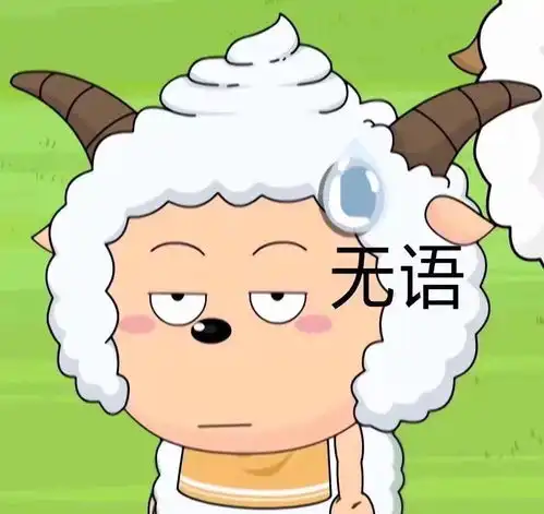 西八我在微博看见了什么
