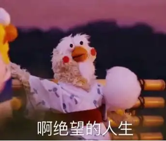 多谢关心表情包