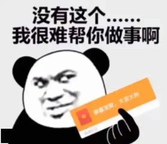 3分钟画出一只皮卡丘的可行性分析形象