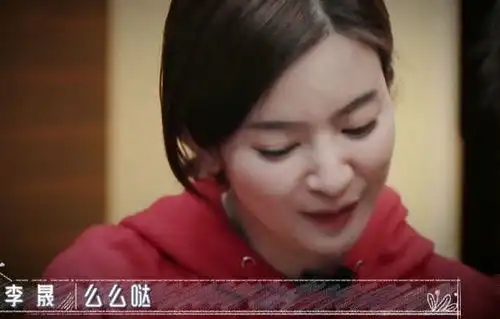 李佳航亲吻李晟被嫌弃,对方闪躲又抗拒,岳母的表情亮了