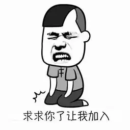 兴趣团队招新你再也遇不到第二个天空工厂