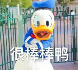 开学特供表情包上线还不收藏就out了
