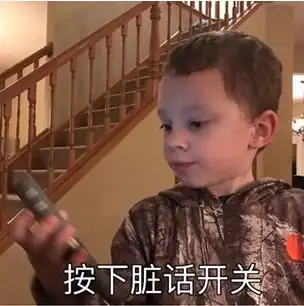 一些在生活上都不会引起注意的细节