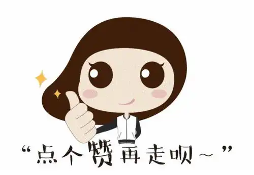 幽默笑话我说乌龟,求你别爬了,你快撒开腿跑吧