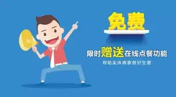 在街上收银给我一个使用你们二维码支付的理由