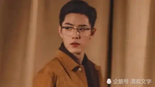肖战演话剧两个女搭档均赞不绝口,为什么粉丝更喜欢许晴