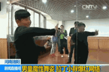 拉丁小胖美国完整版视频地址拉丁小胖何雄飞表情包大全