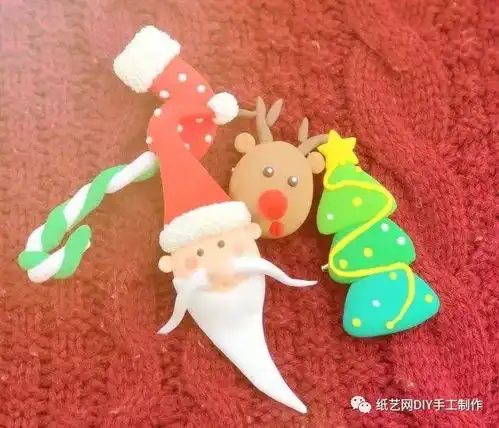 圣诞节手工礼物