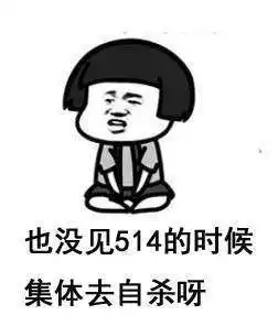 520虐狗表情包有哪些520虐狗表情包高清无水印大全