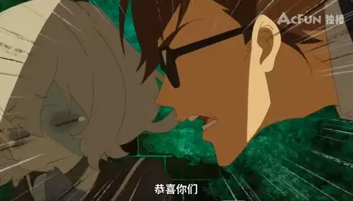 2018年最让你惊喜的黑马动画是哪一部