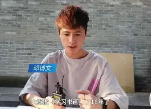 90后小伙写表情包折扇月入过万,游客看完我也想学画画了