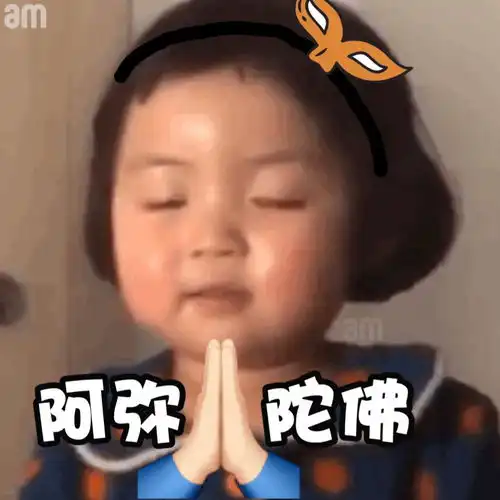 奥运会期间有哪些沙雕朋友圈文案和表情包