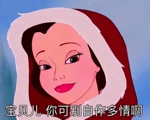 辞掉财务工作,我当上月薪5000的小区保安都市白领祛魅时刻