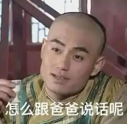 今天我被土味情话表白了