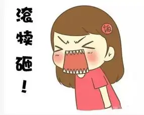 原来,东北的口头禅是这样滴
