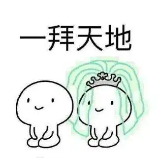 你,一个卖砂轮的,为啥媳妇却这么漂亮