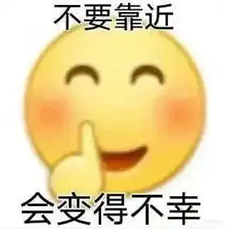 维兰之邀你欠我的拿什么还