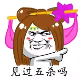 王者荣耀关于法师的玩法,这十句话都包含了