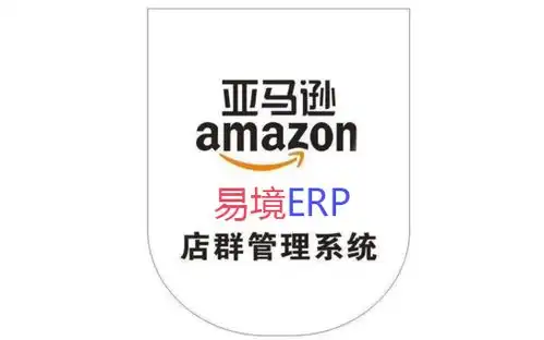 跨境电商模式怎么玩亚马逊无货源模式怎么玩玩起来简单吗
