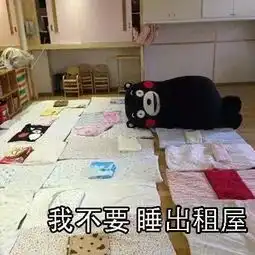 哈尔滨男人月入多少才有资格谈恋爱看完哭了