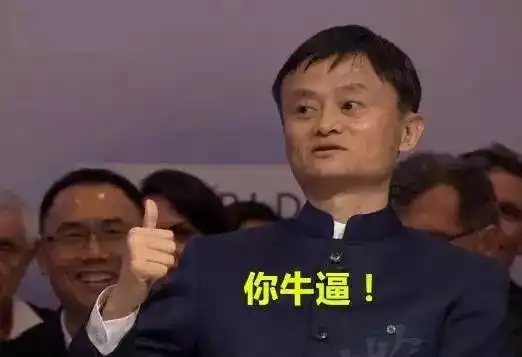 说了那么久的互联网到底是什么这场盛会告诉你