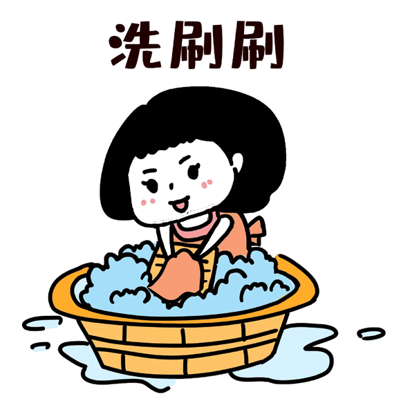 给每个学生发一块搓衣板浦东这所中学的暑假作业,带来意想不到的收获