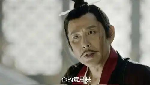 庆余年里的陈道明高明的演技强势的父权,结局会如何