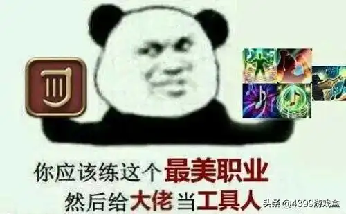 幻塔惨遭背刺桐姥爷又鲨人啦