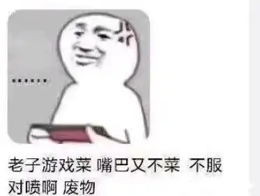 王者荣耀虞姬王昭君崛起妲己星元皮肤五件套