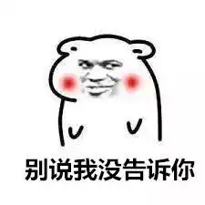18元微信现金红包等您领原来挣钱这么容易