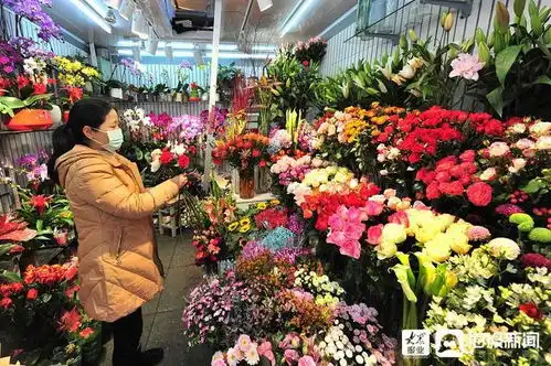 上海沪上花市情人节花价水涨船高