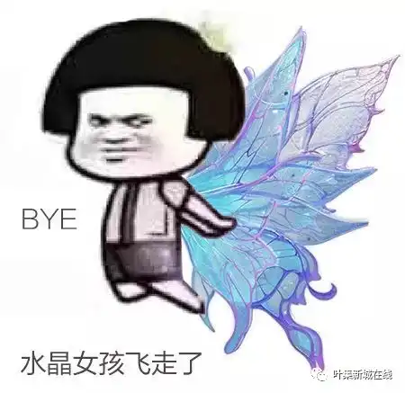 谁给你们的勇气不回家过年爸妈可是有新招