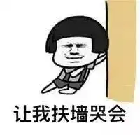 相亲总失败这才是你找不到对象的真正原因