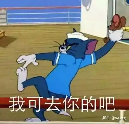 河北是一个出来就回不去的省份吗为什么
