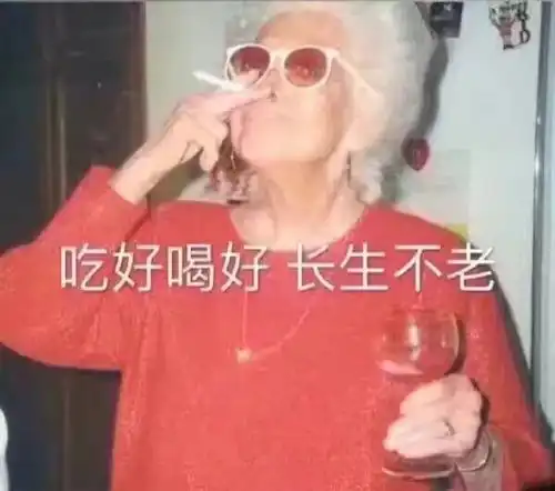 你表情包这么少,还有勇气网上冲浪