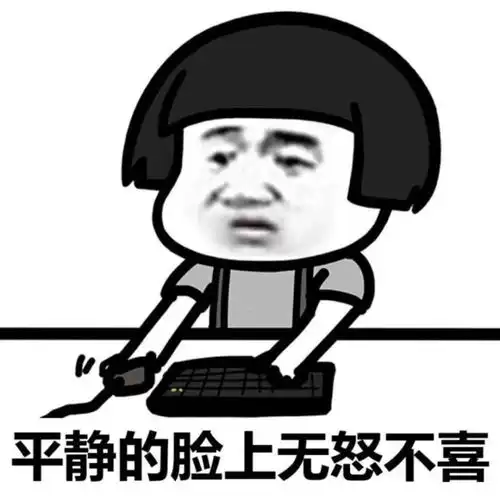 谁说带娃不能发火