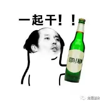喝断片之后,第二天醒来发生了这种事情....