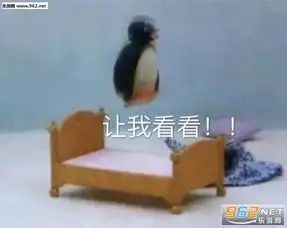 萌萌式撅嘴表情包卡通冒出说谎的冷汗表情包下载乐游网游戏下载
