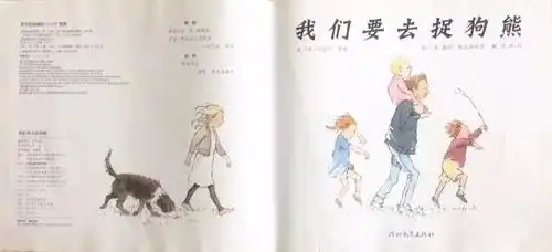 魔性表情包nice大叔竟是绘本作家