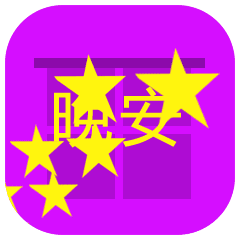 床为你带来放松,枕头带你进入梦乡,我的祝福送你好梦,晚安问候