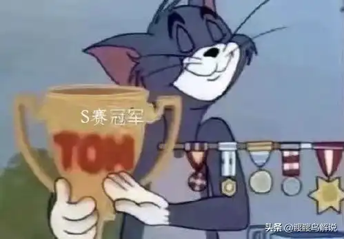 九阴白骨爪表情包猫和老