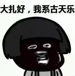 这段护士当患者面跳舞的视频火了