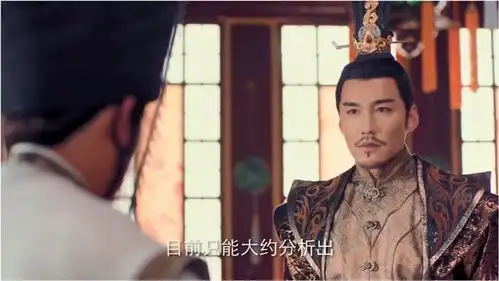 太子吐血中毒,皇上大怒,殊不知是他自己身上的香害了太子