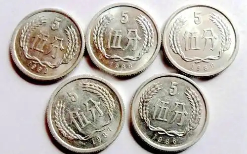 不再使用的1分硬币,单枚涨了15万倍,谁能找到