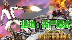仙某某秀仙式英语,队友表情凝重,身藏功与名