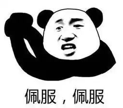 凌晨1点,这位妈妈发了条朋友圈,家长们炸锅了