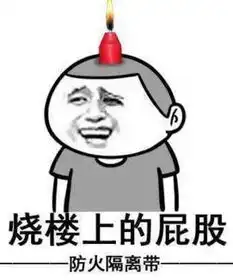 清明为什么好下雨呢