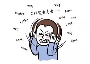 他虽虐我千百遍,我还待他如初恋