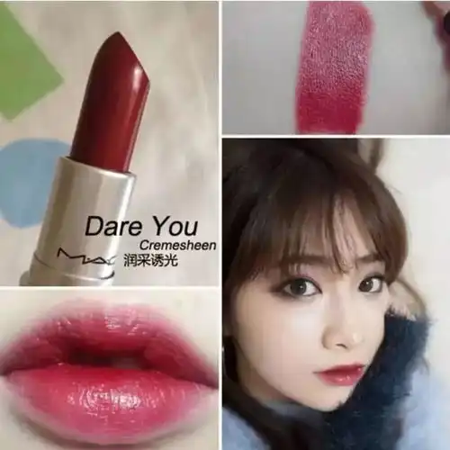 mac每支都那么美,值得拥有