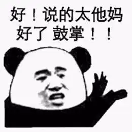 和大家聊几个曾火极一时的主播